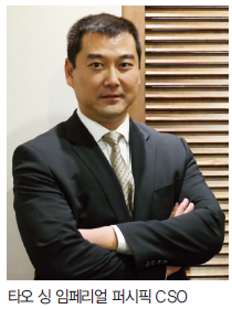 뉴스 사진